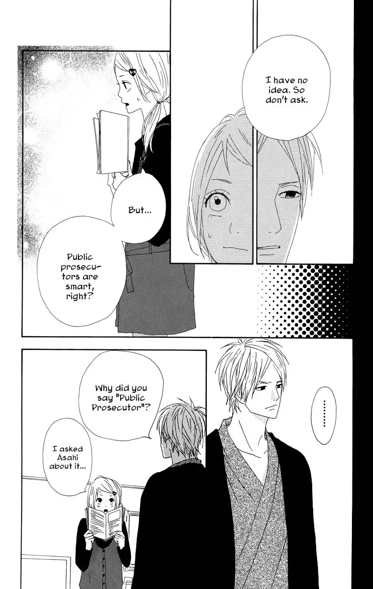 Yume Miru Taiyou Chapter 18 25